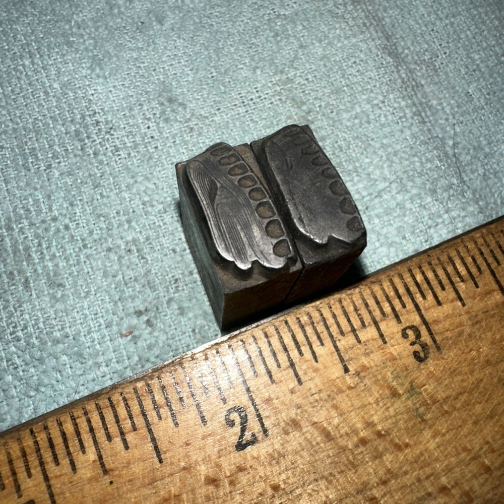 Printing Blocks “ Unknown Image?? “ Lead Blocks