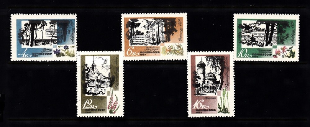 RUSSIA SC# 3399-3403 - MNH