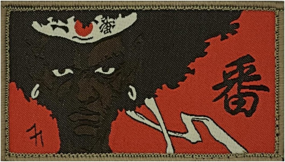 Afro Samurai Embroidered Tactical Morale Patch | 2PC HOOK BACKING 3.5"x2"
