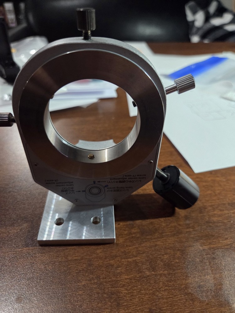 2 Inch Lens Centering Optical Lens Mount Holder Adjustable