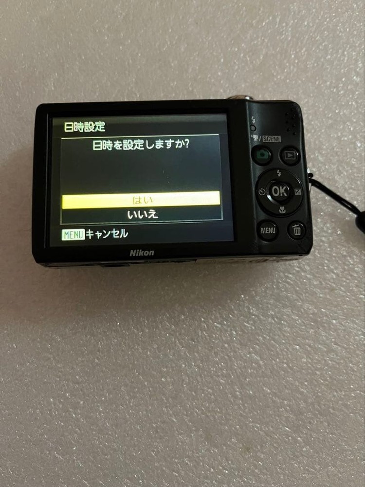 Nikon Coolpix 12.0 Megapixel Compact Digital Camera