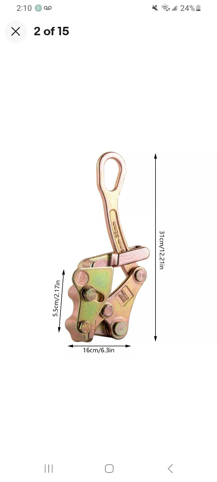 Waterline Slitter Trenchless Pipe Replacment Tool 5 DAY SHIPPING 14 ON HAND