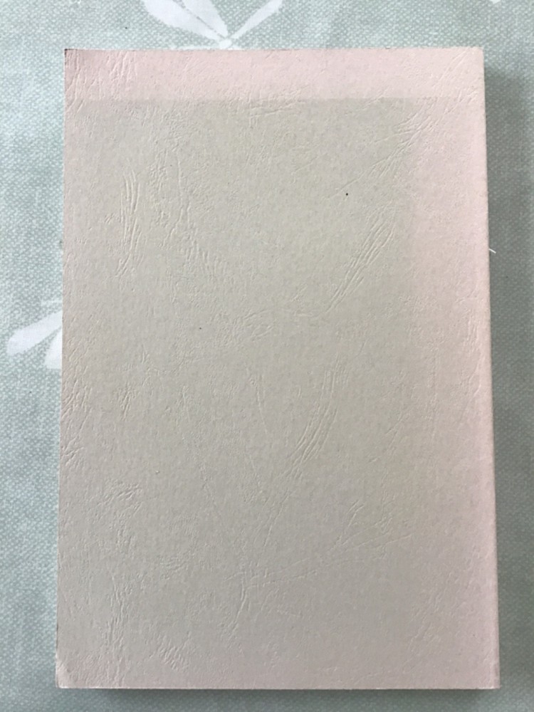 German -English Philatelic Dictionary