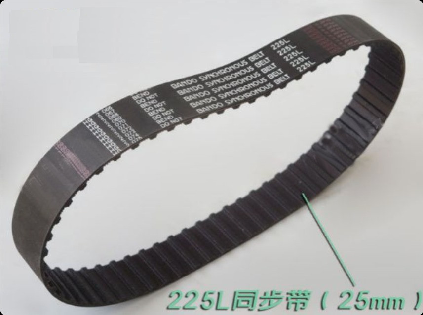 Turret Milling Machine Continuously Variable Speed Belt Toothed Belt