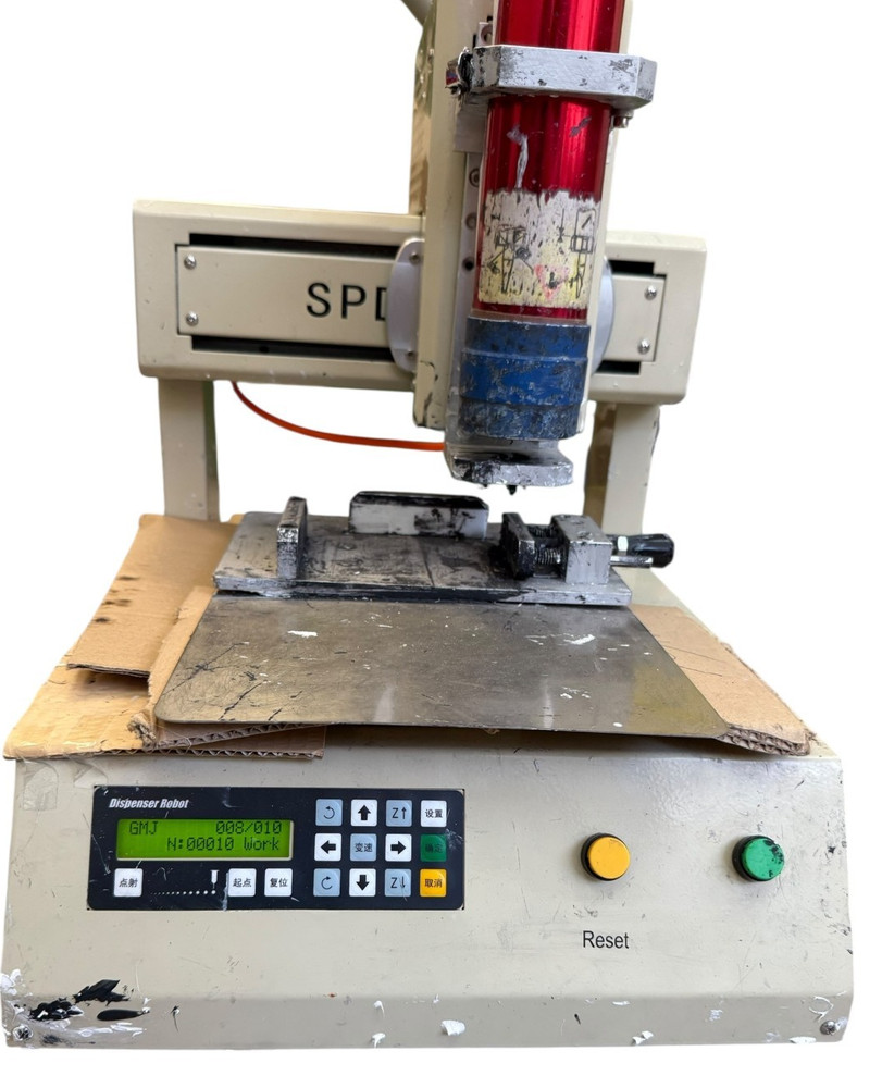 Junction-box Glue Machine SPD-200
