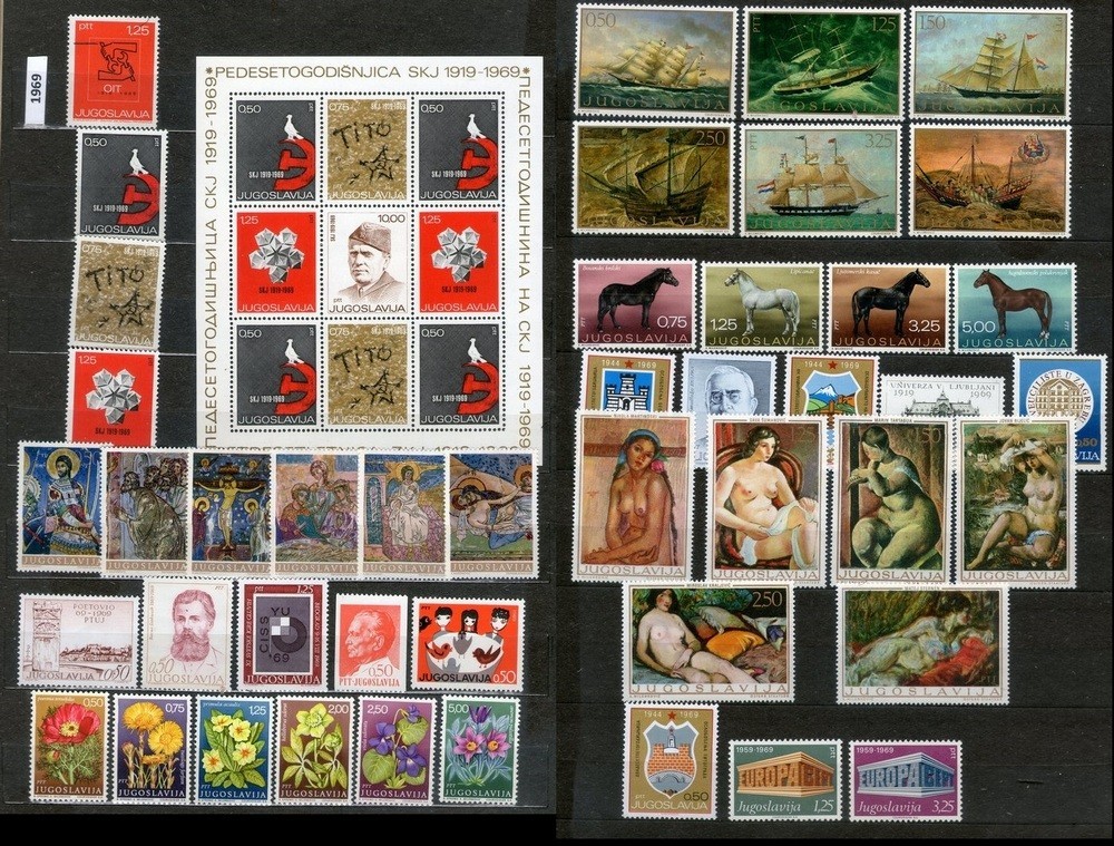 YUGOSLAVIA 1969 - COMPLETE MNH