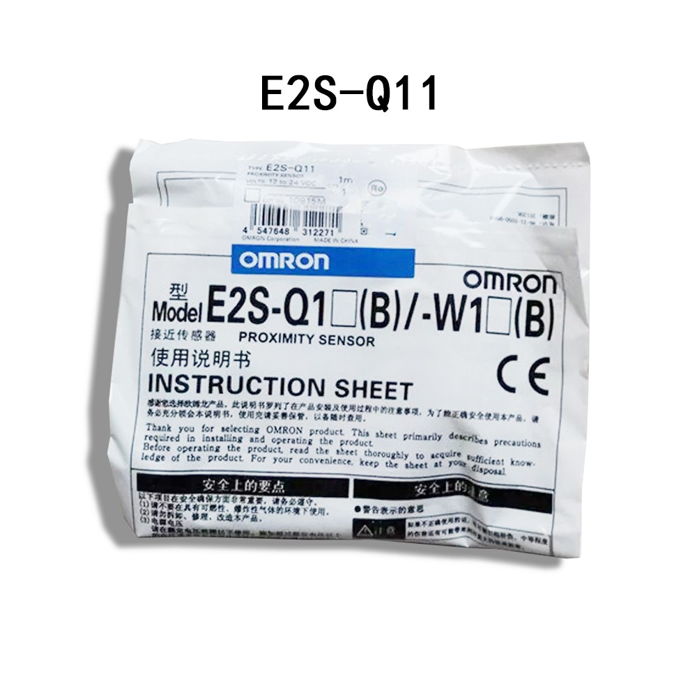 New original Limit switch E2S-Q14 E2S-Q15 E2S-Q16 E2S-Q11 E2S-Q12 E2S-Q13 Omron