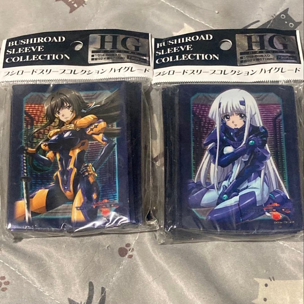 Total Eclipse Yui Takamura Sleeves