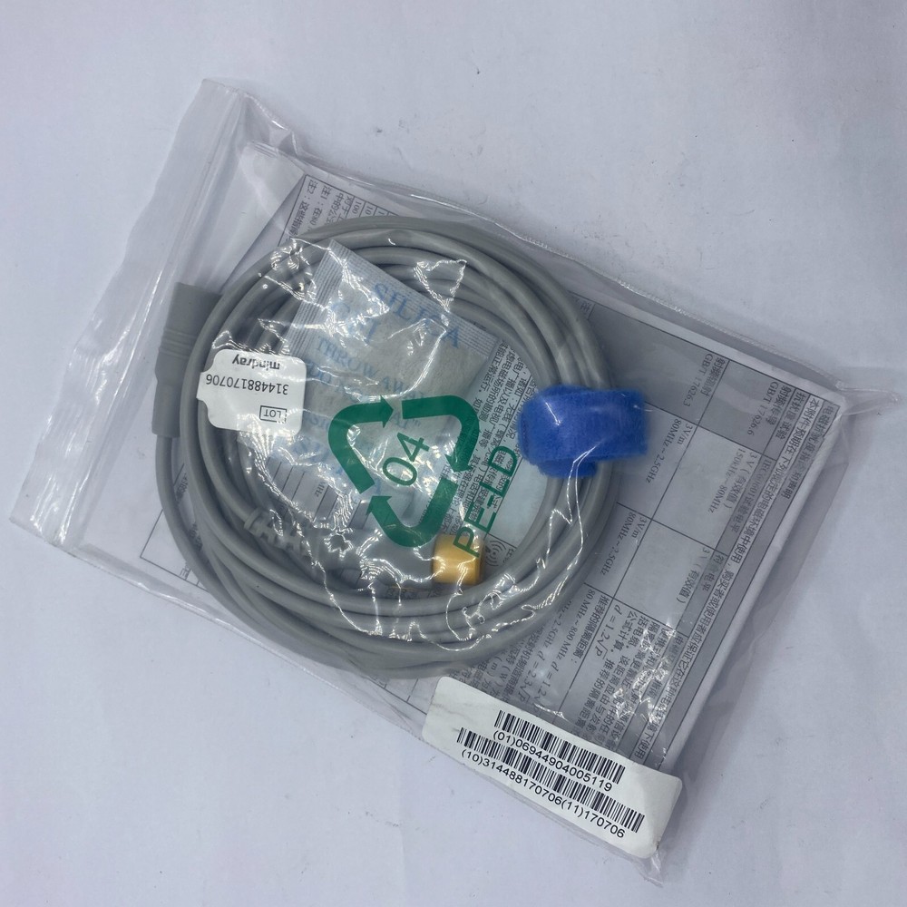 Mindray Compatible MR420B Temperature Adapter Cable ⭐