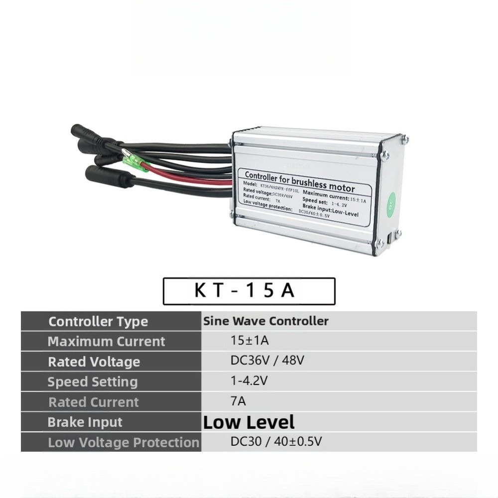 36V 48V 15A Electric Bicycle Brushless Controller Sine Wave With Light Wire
