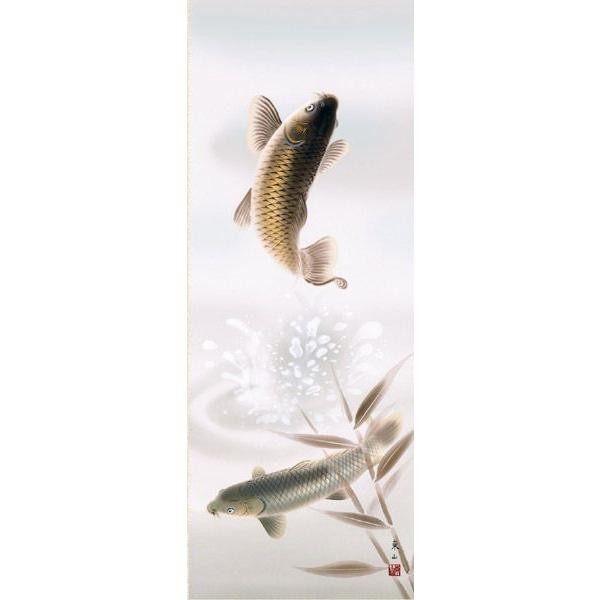 Tozan Enomoto “Playful Carp” Hanging Scroll
