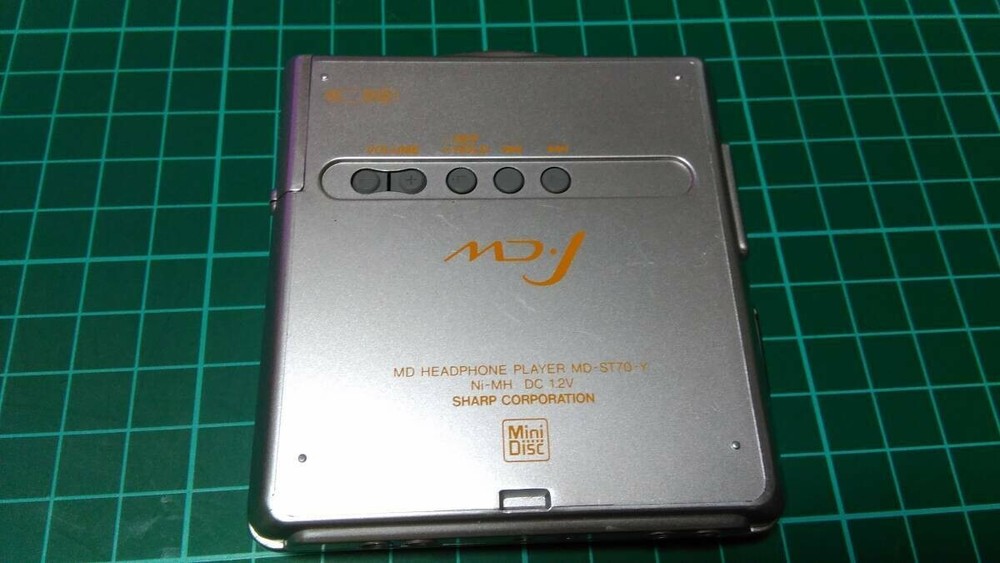 Sharp MD-ST70 MD Headphone Player Yellow Good