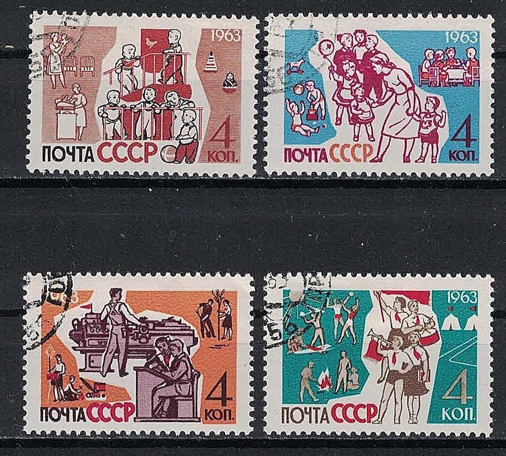 RUSSIA,USSR:1963 SC#2697-00 used Children in Nursery,in Kindergarten,Pioneers