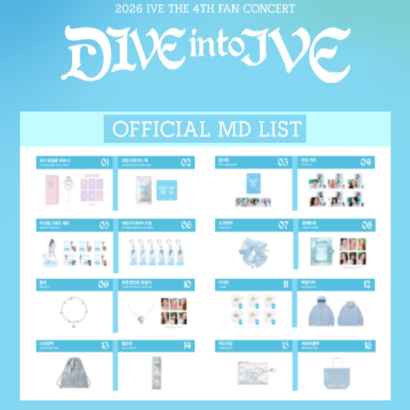 [OFFLINE] IVE 2026 THE 4TH FAN CONCERT  DIVE into IVE  OFFICIAL MERCH LIST