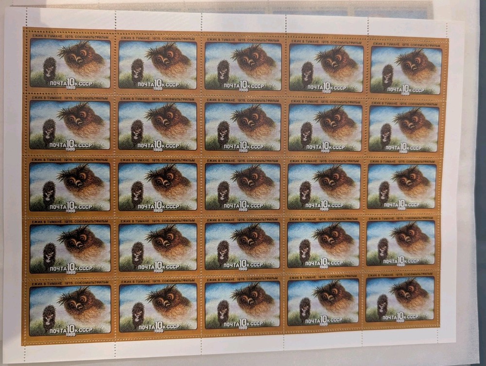 Soviet Union cartoons 1988 as complete mint sheet set