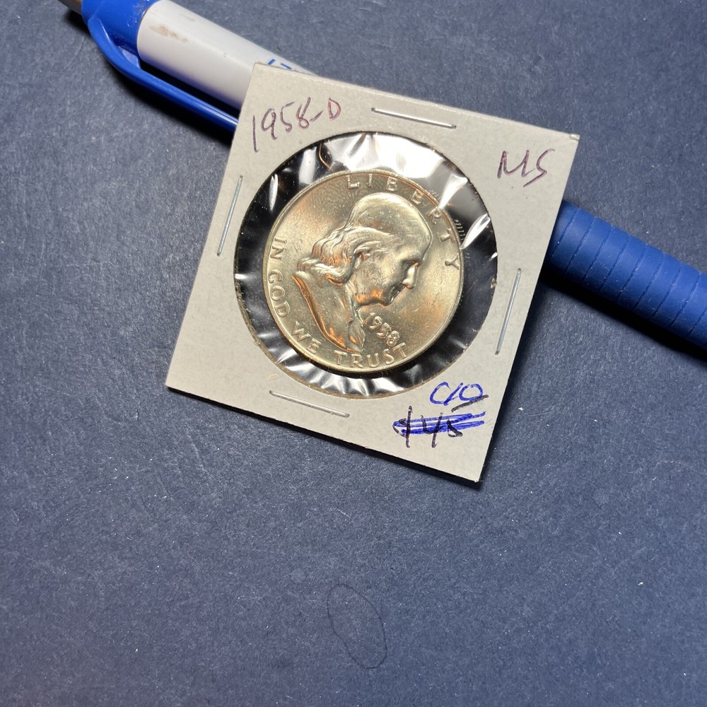 1958 D Franklin Half Dollar, MS Uncirculated