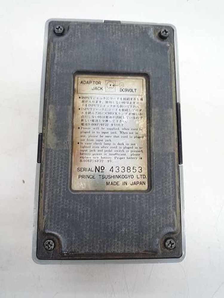 Arion Sch-1 Chorus Early Model