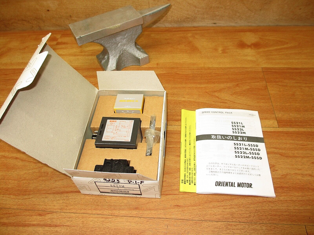Oriental Motor SS22M *NEW* Speed Control Pack Relay