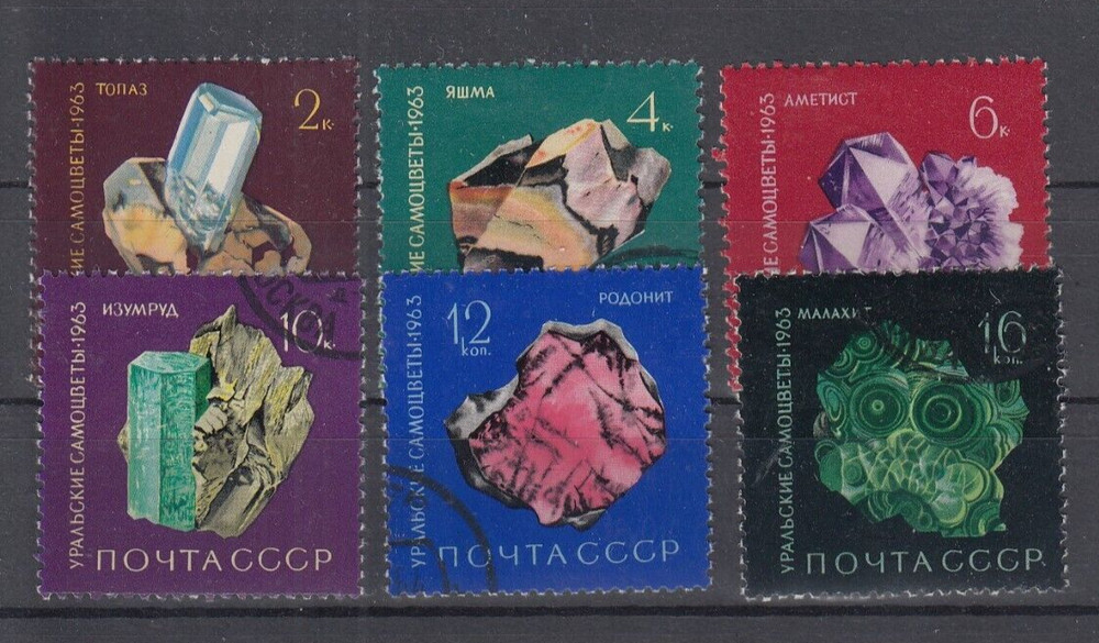 Soviet Union 2846-2851 Stamped (Gems) (230)