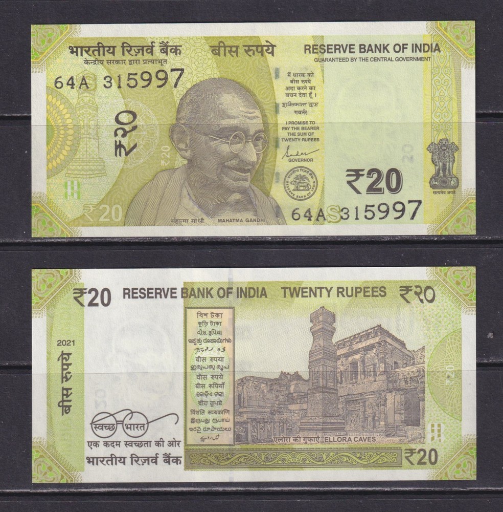 INDIA - 2021 20 Rupees UNC Banknote