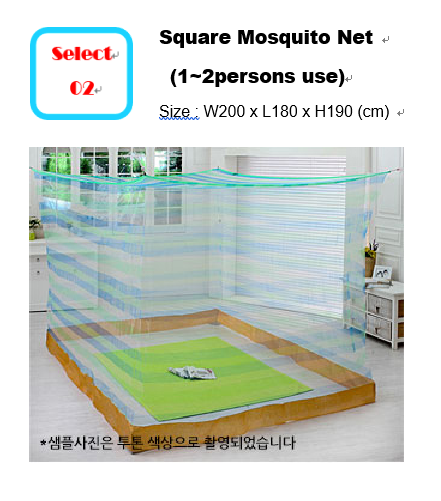 Portable Insect Mosquito Fly Bug Net Netting Screen Bed Canopy For 1~10 Persons