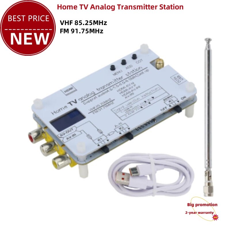 Home TV Analog Transmitter Station VHF85.25MHz FM91.75MHz AV to HDMI-CVBS-RF