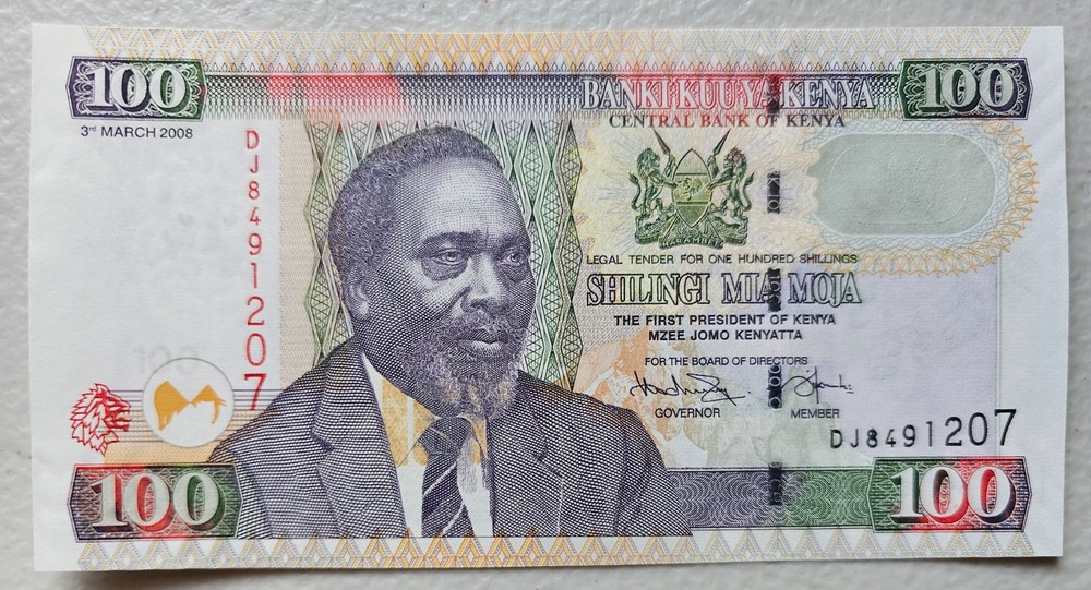 Kenya 100 Shillings 2008 Unc