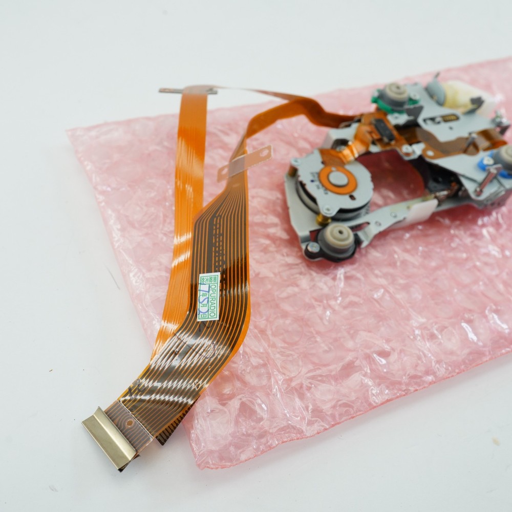 Panasonic 6 Disc CD Loader Pickup Mechanism Small Changer Component