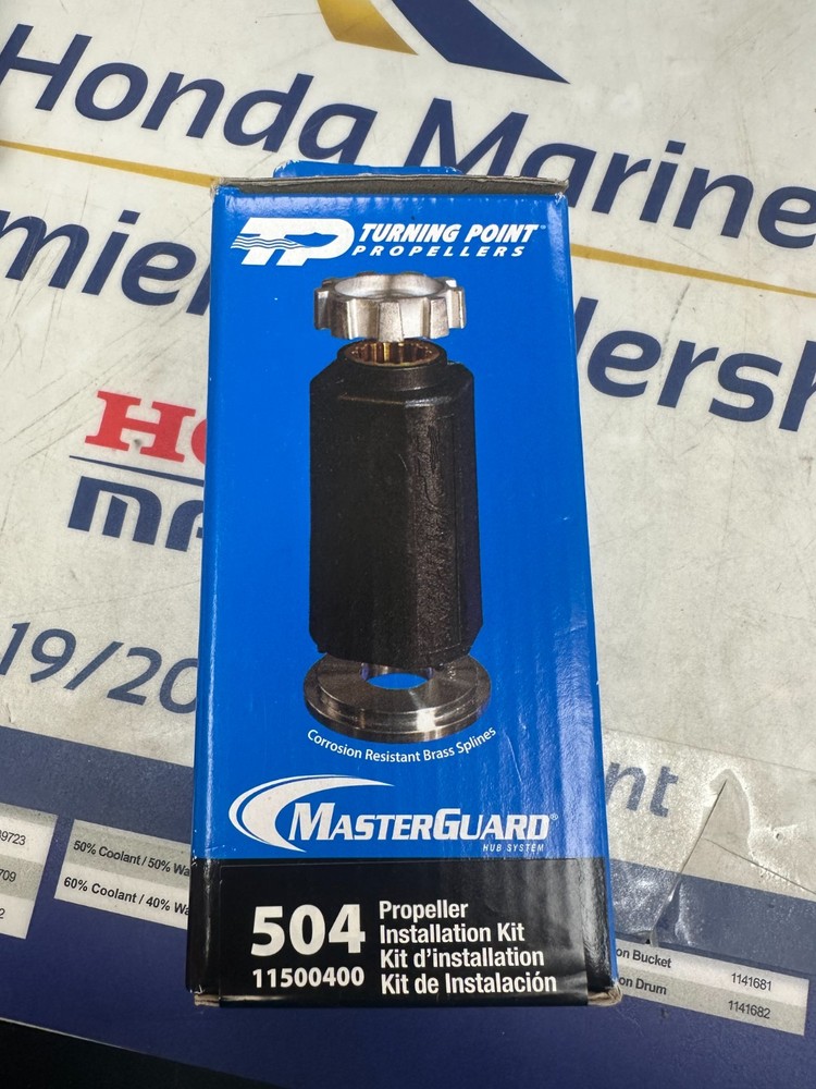 Turning Point Propeller Hub #504