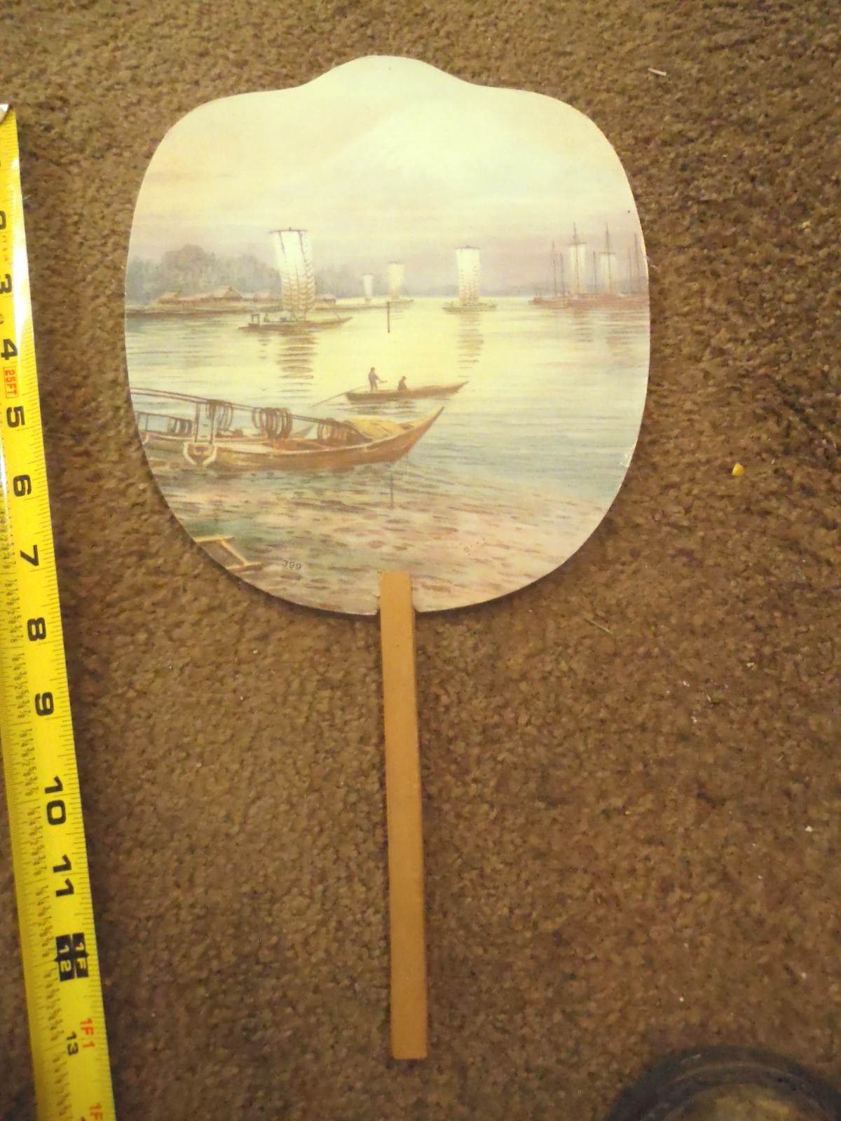 PARLOR PHARMACY NEWBERG OREGON ADVERTISING FAN 1920S EXCELLENT