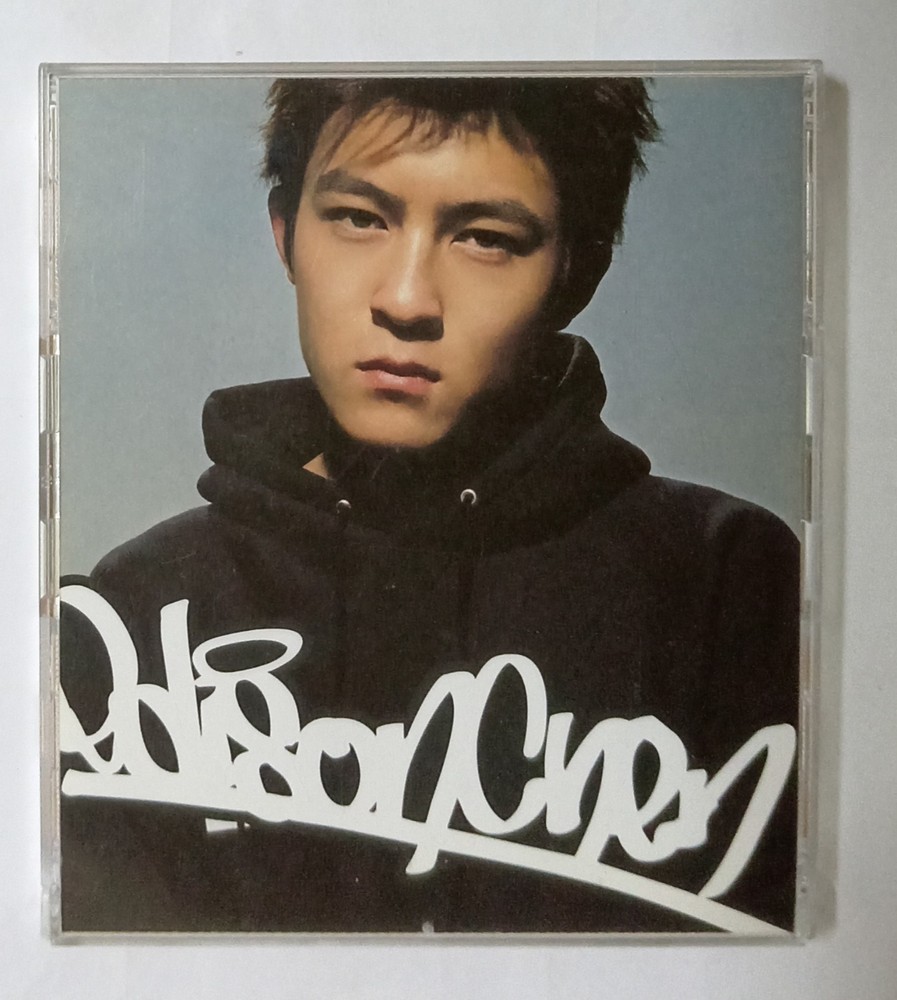 陈冠希 Edison Chen EP+VCD (531)