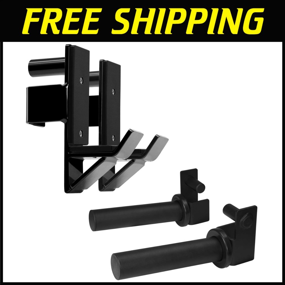 Barbell Holders Compatible with 2x2 Power Racks