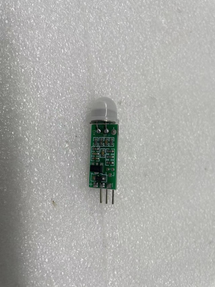 HC-SR505 Mini Infrared PIR Motion Sensor Precise Infrared Detector Module