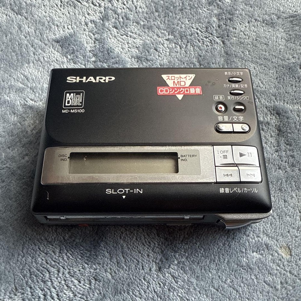 Sharp MD MS100 Black Portable MiniDisc Player with Charger