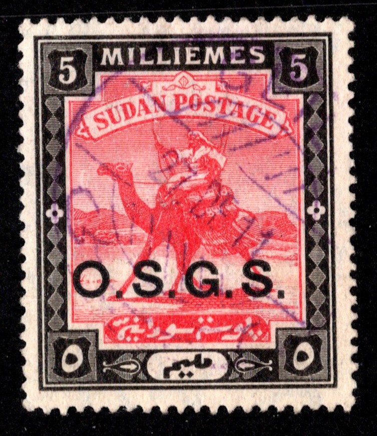 Sudan Scott O5 Used.