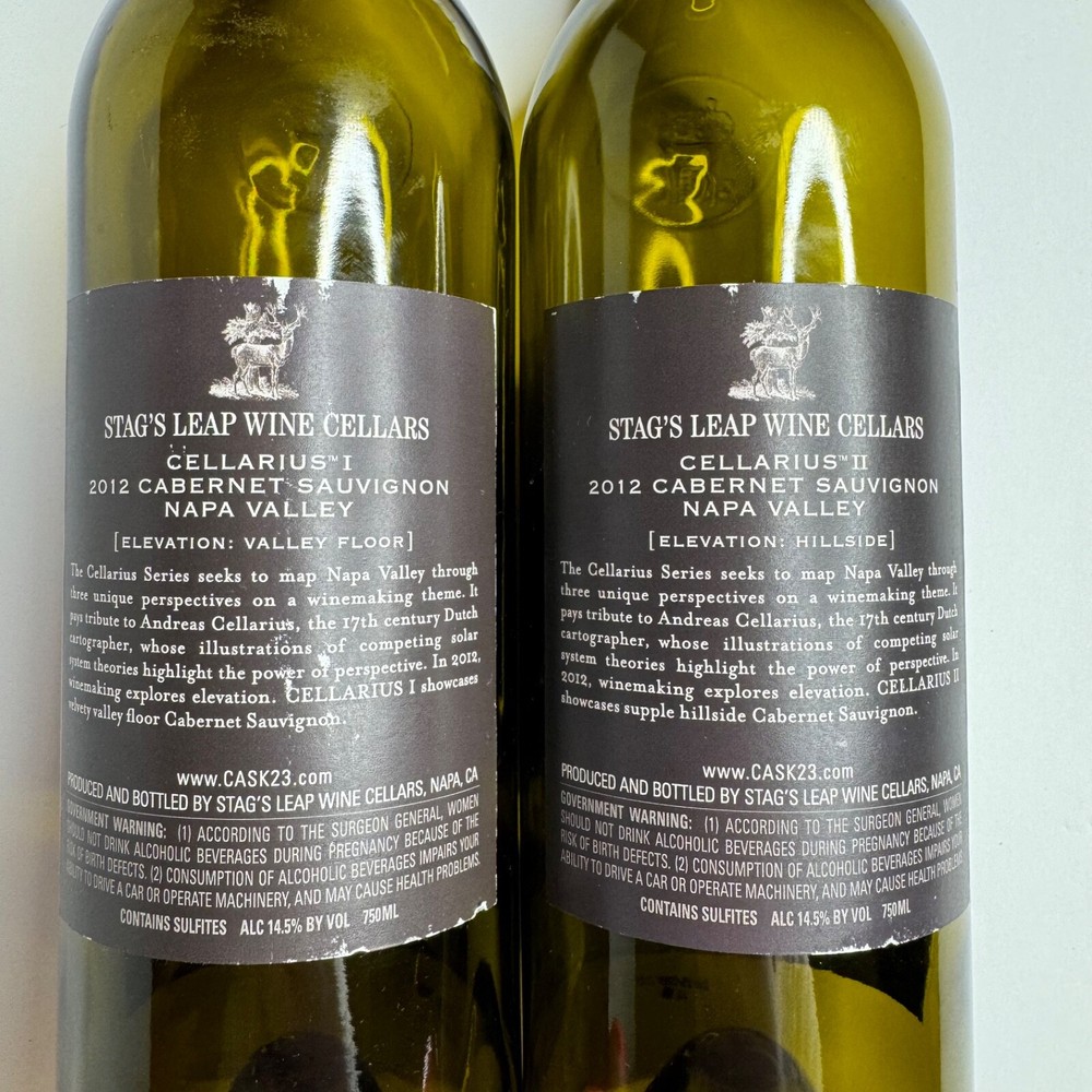 EMPTY Stag’s Leap Wine Cellars Cellarius I and II Bottles 2012 Elevation Series