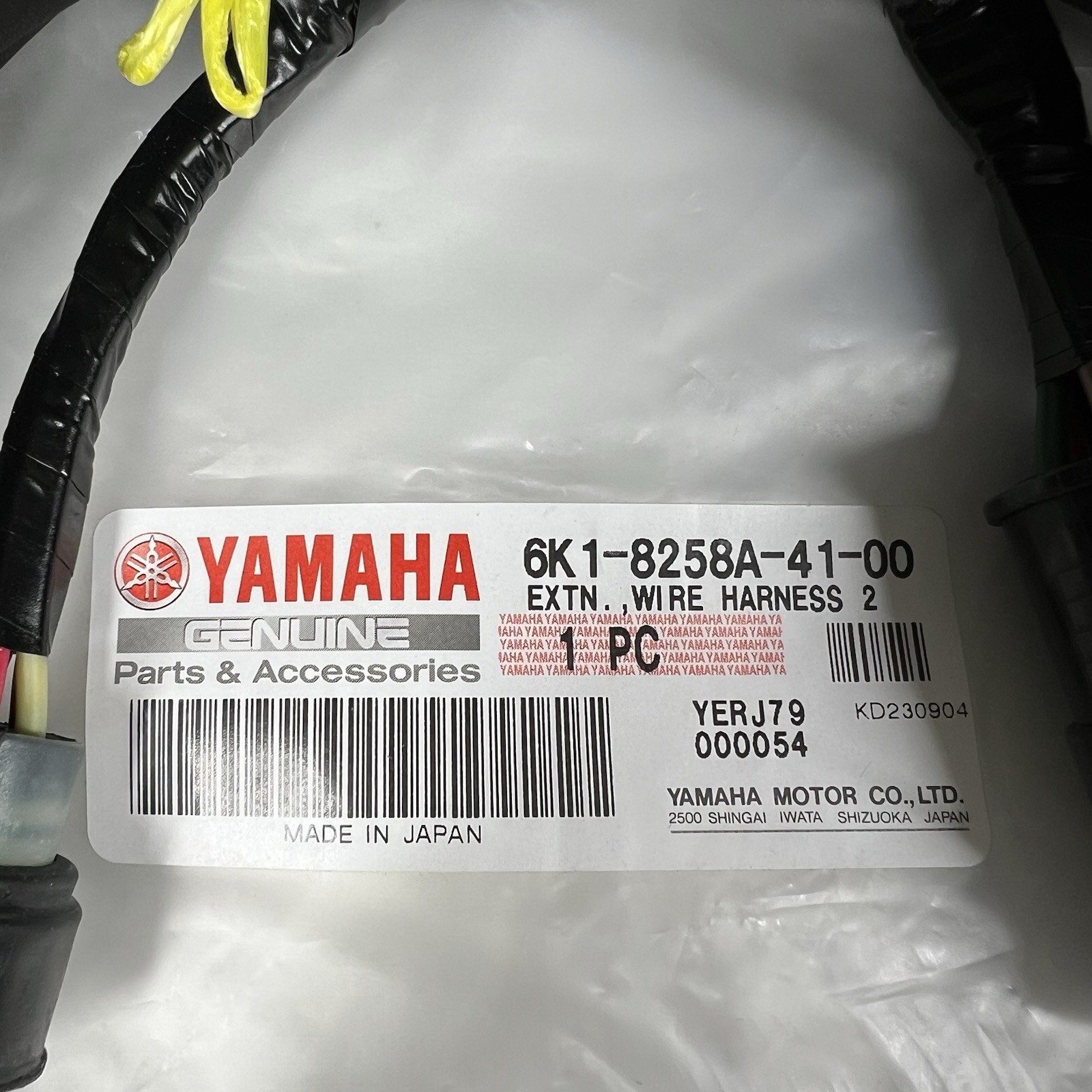 Yamaha Conventional 10-Pin Main Wiring Harness 26.6 Foot 6K1-8258A-41-00 OEM New