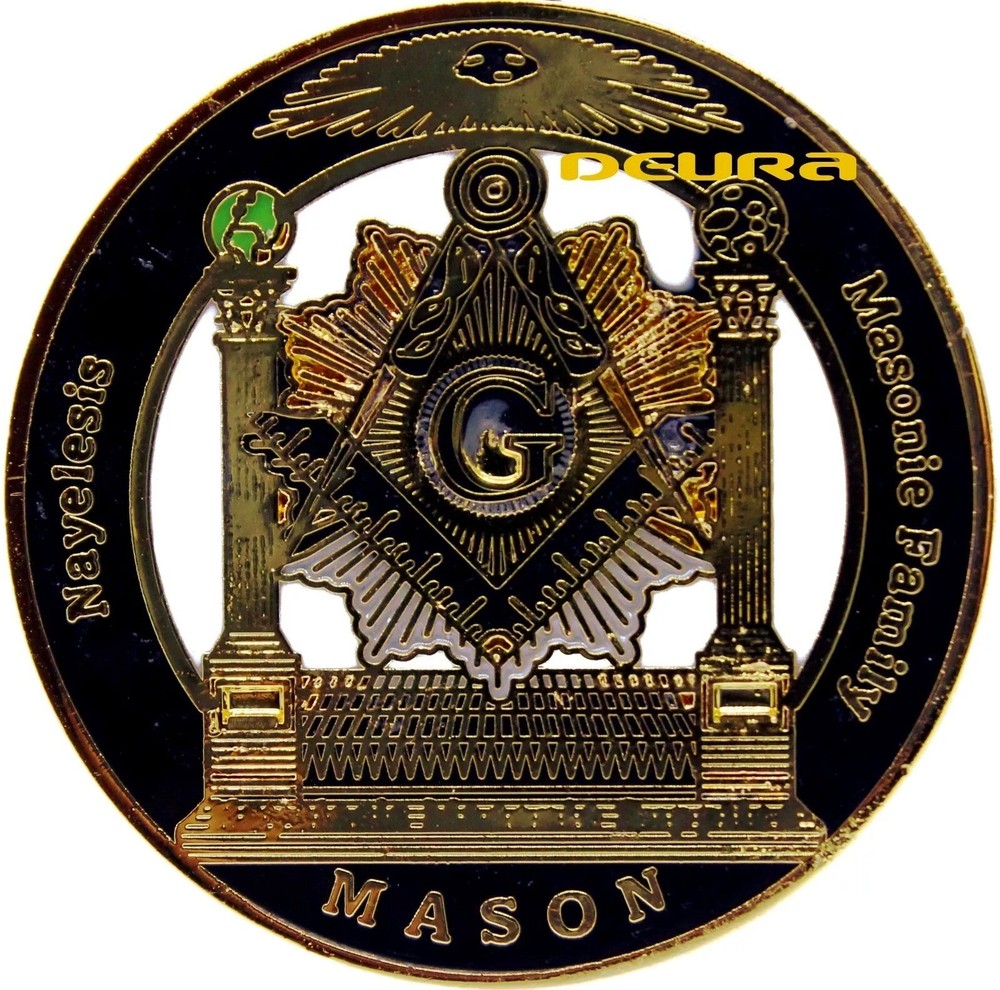 Masonic Master Mason Square Compass 1.25" Lapel Pin