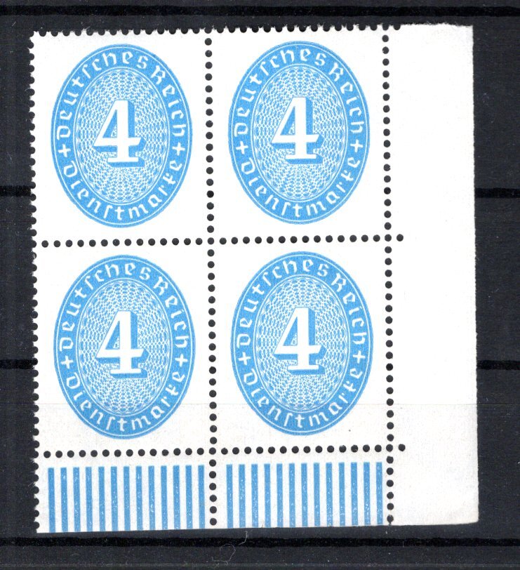 Dr-Dienst 127Er Eckrand-Vb ** Mnh Postfrisch (Ca3206)