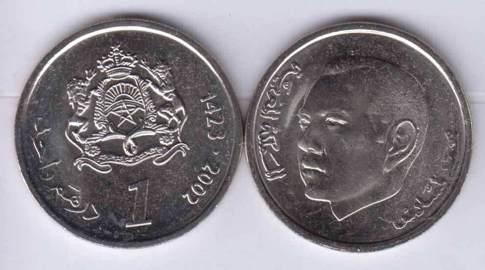 MOROCCO MAROC 1 Dirham 1423/2002 BU from bag