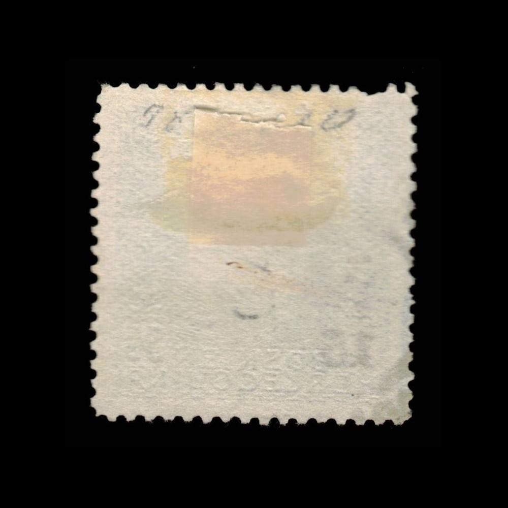 Bosnia & Herzegovina, Scott 78, Franz Josef, 1912, used, 115352