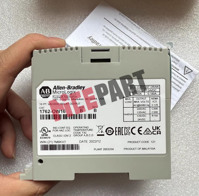 New In Box AB 1762-OW16 MODULE