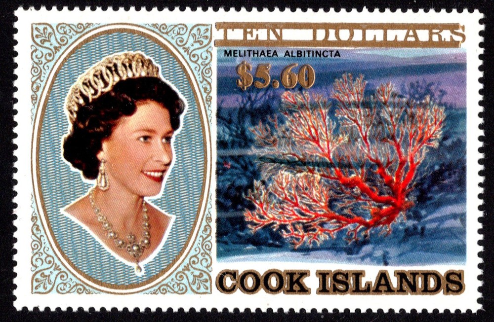 Cook Islands Scott 740 Mint never hinged.