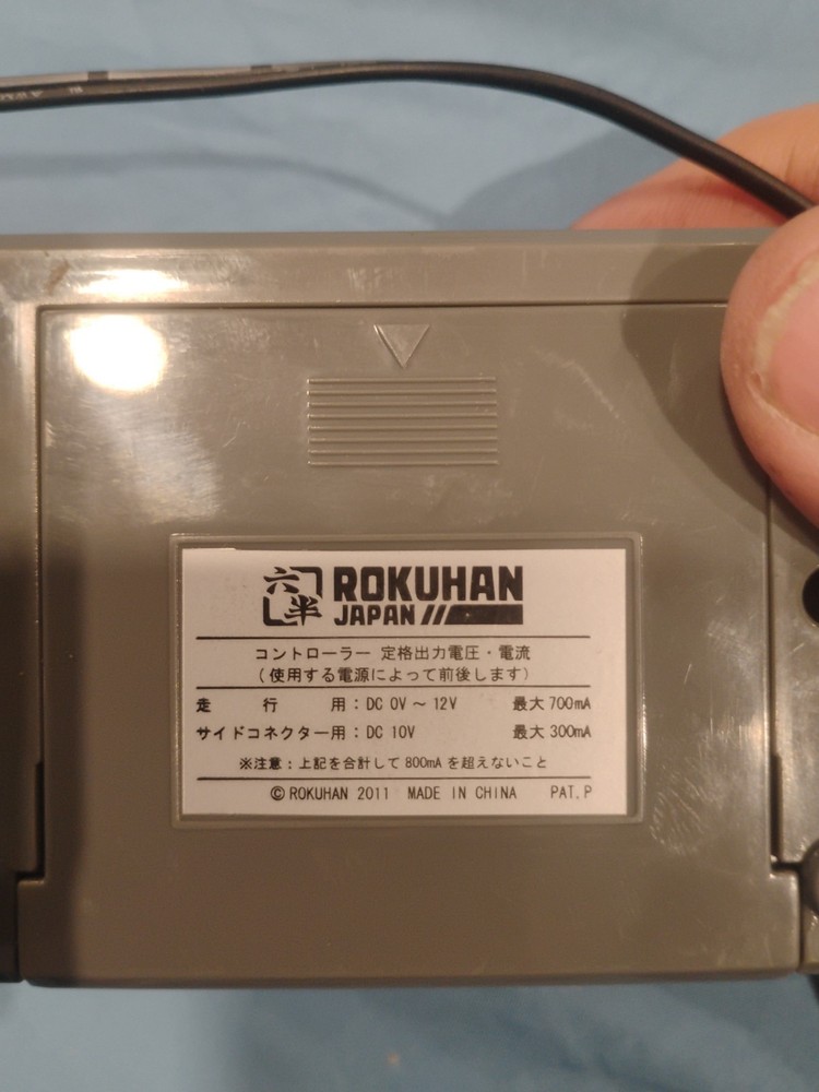 Rokuhan RC-02 Z Scale Train Controller