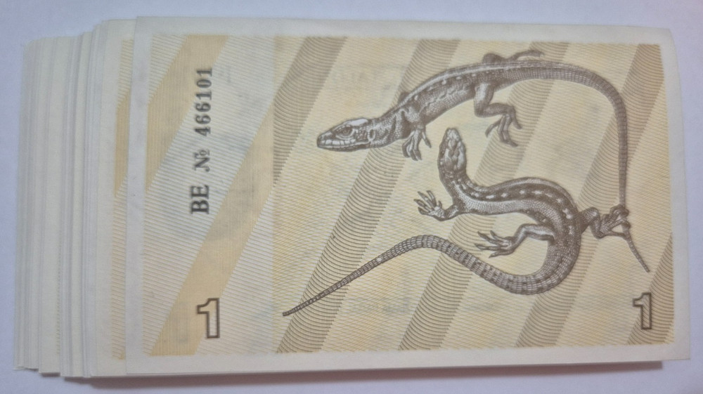Lithuania 1991, 1 TALONAS Banknote, with text NEW, UNC - lizard,