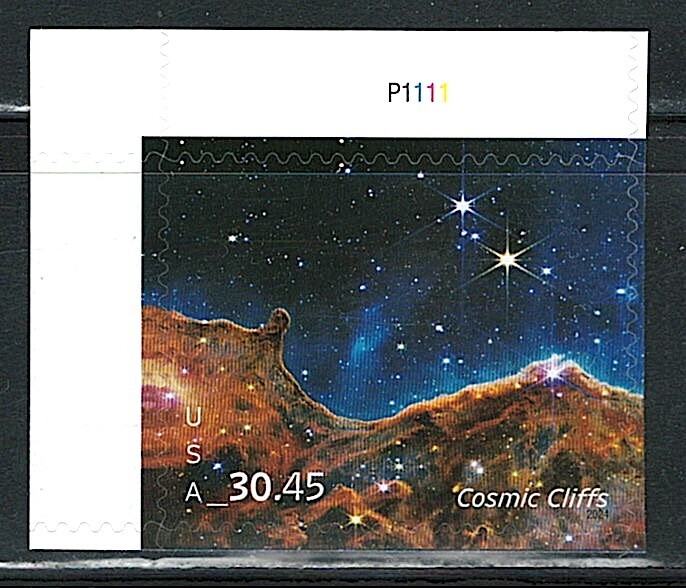 Mint US Cosmic Cliffs Single Priority Express Mail Stamp, Scott# 5828, (MNH)