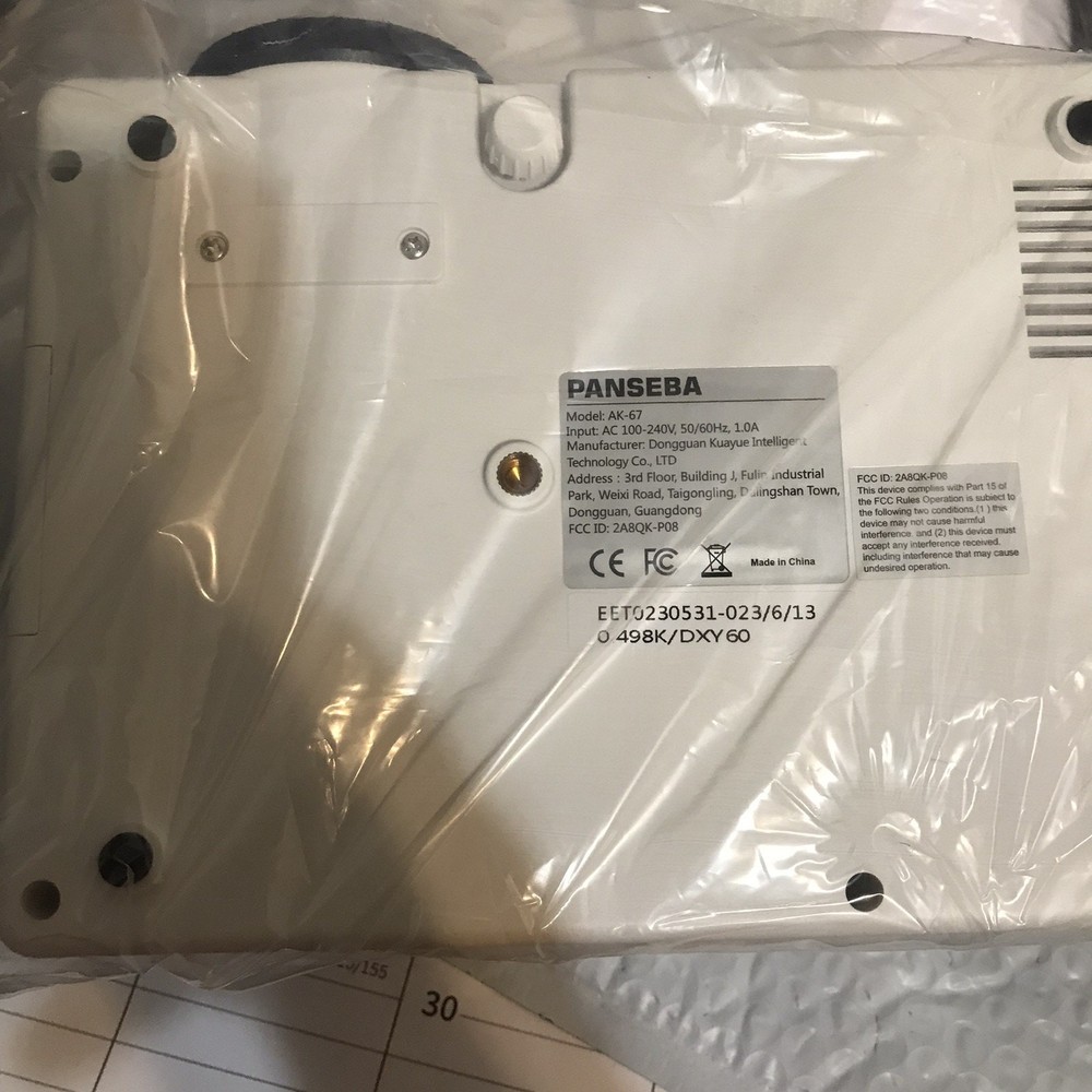 Panseba 5G Wi-Fi Bluetruth Projector