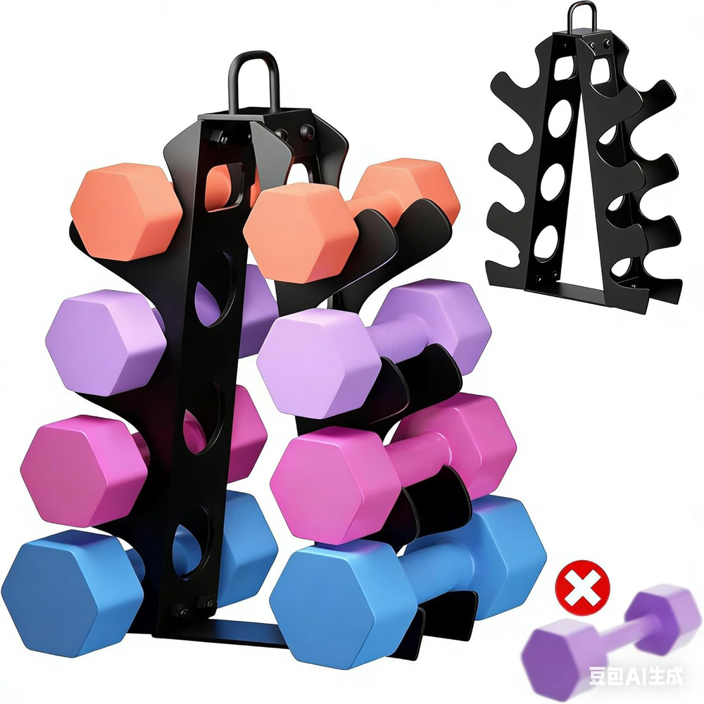 3-Tier | 4-Tier Dumbbell Rack, A-Frame Weight Stand for 5-15LB Dumbbells, Compac