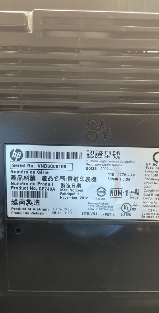 HP LaserJet Pro P1606dn CE749A Workgroup Printer Fast Reliable Network Printer