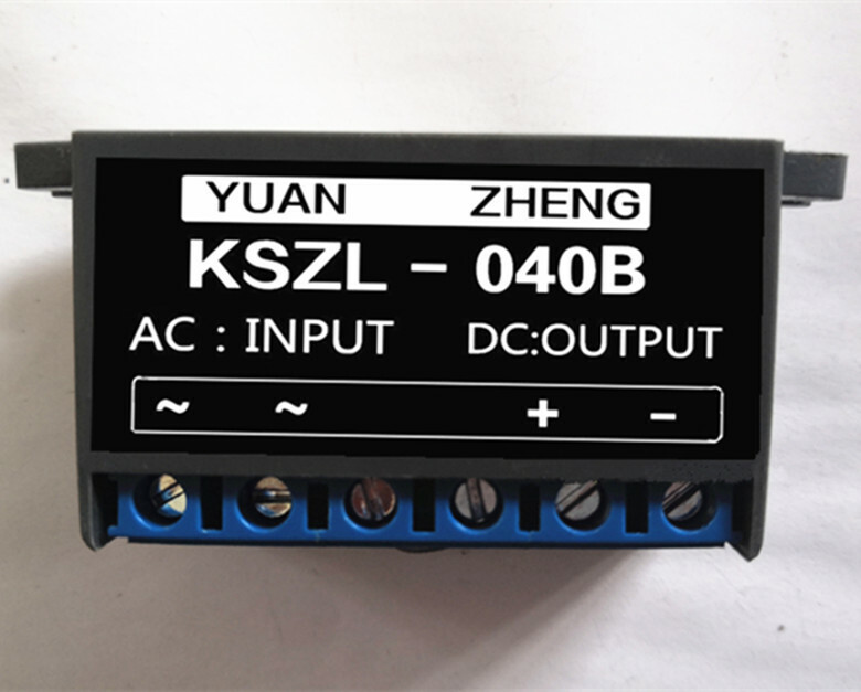 Replace HONGKE rectifier KSZL-040B motor brake module